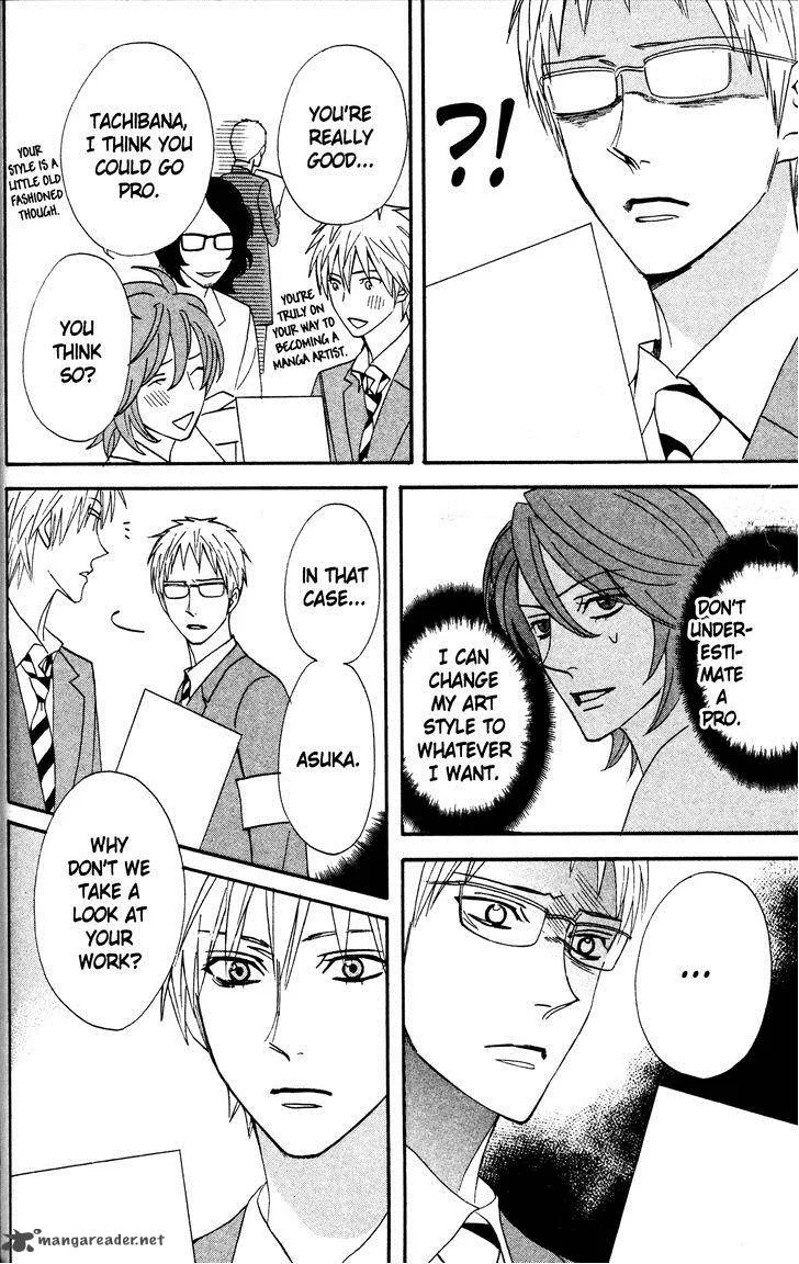 Otomen Chapter 34 page 14
