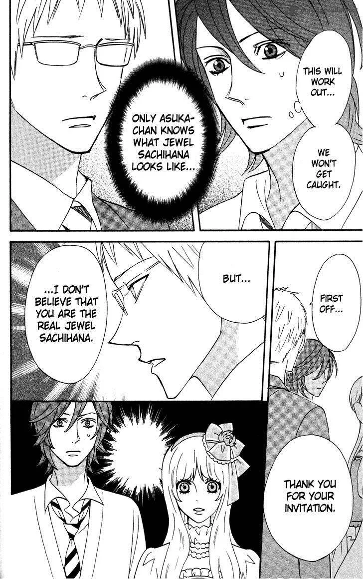 Otomen Chapter 34 page 36
