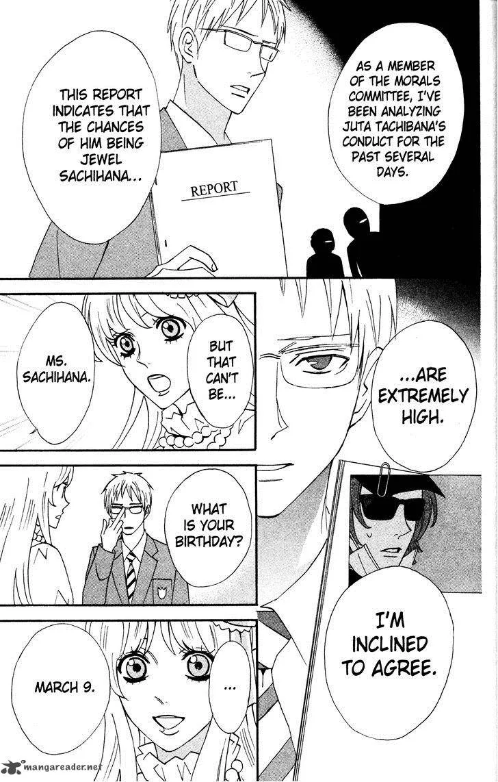 Otomen Chapter 34 page 37
