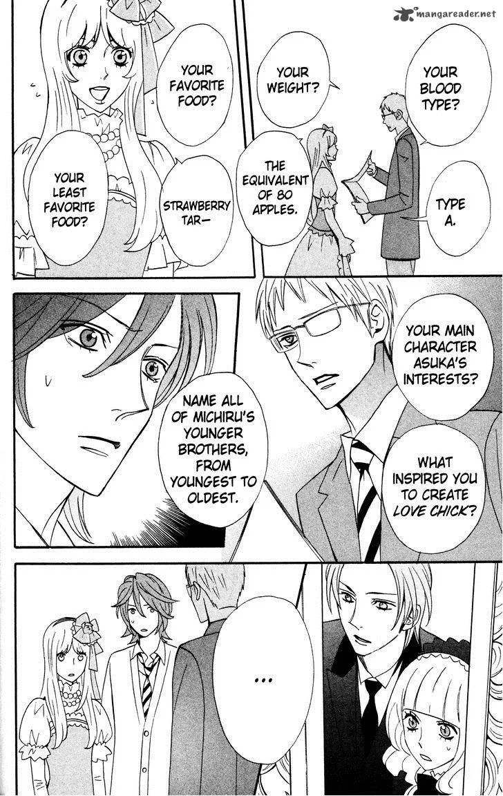 Otomen Chapter 34 page 38