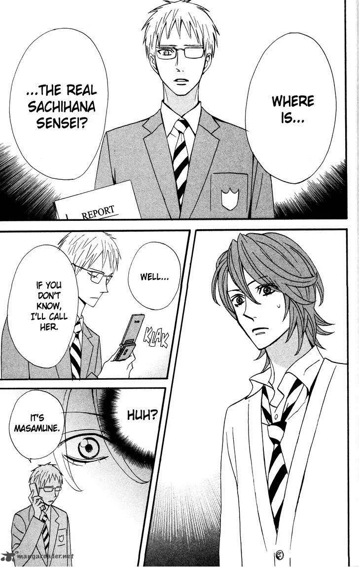 Otomen Chapter 34 page 39
