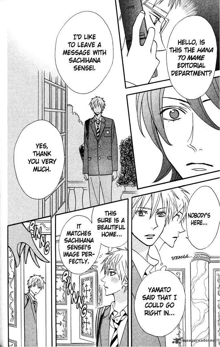 Otomen Chapter 34 page 40