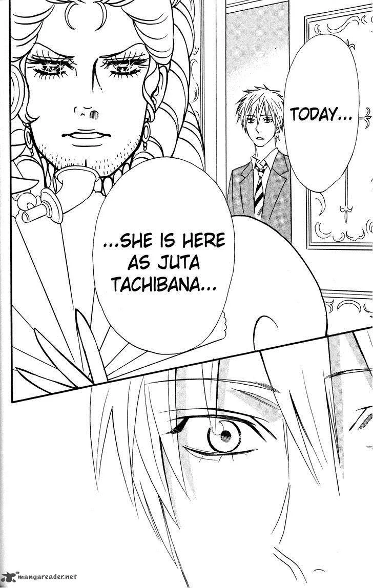 Otomen Chapter 34 page 42
