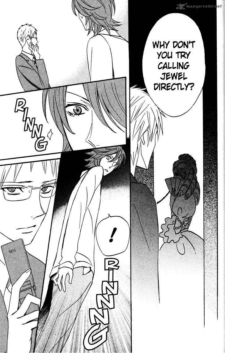Otomen Chapter 34 page 43