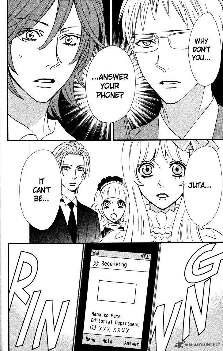 Otomen Chapter 34 page 44