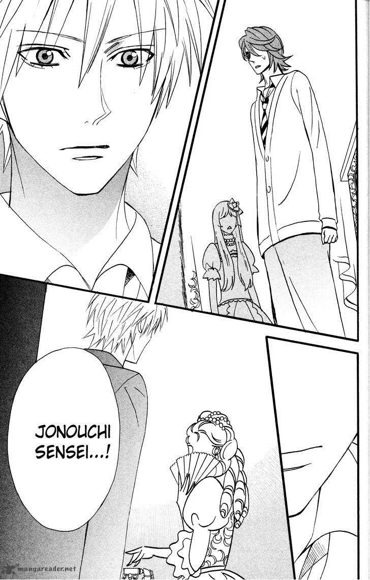 Otomen Chapter 34 page 45