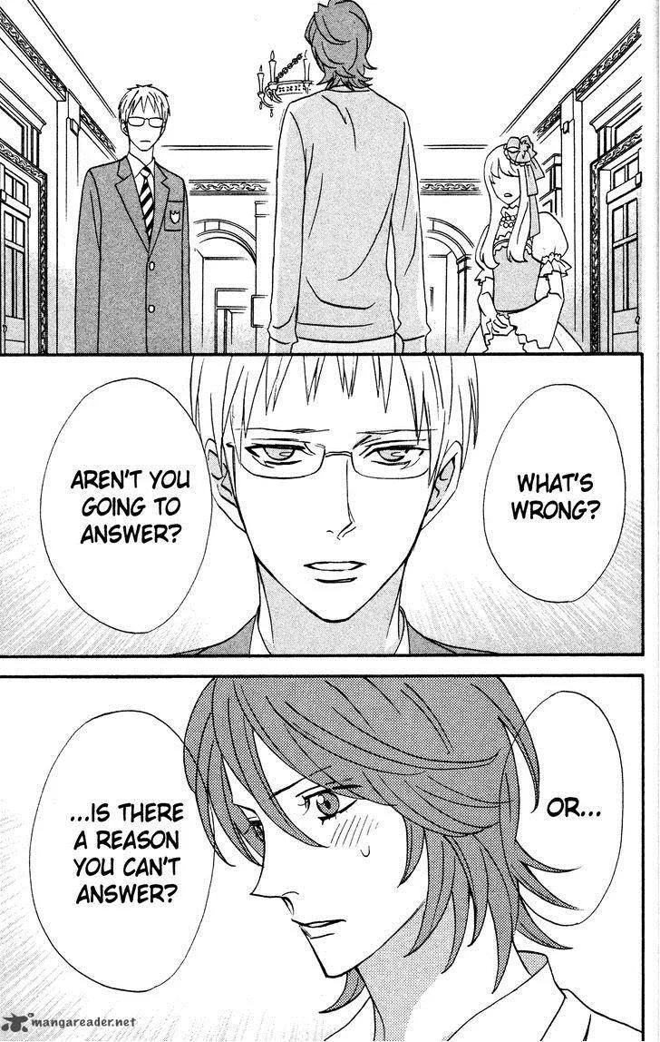 Otomen Chapter 35 page 3