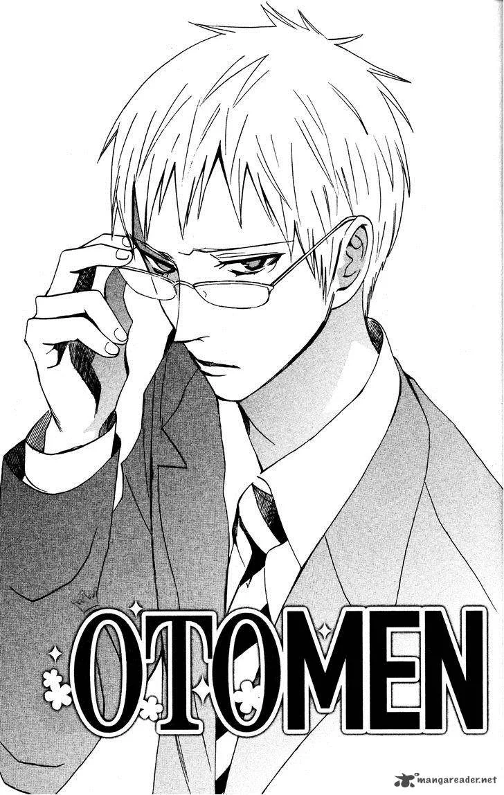 Otomen Chapter 35 page 1