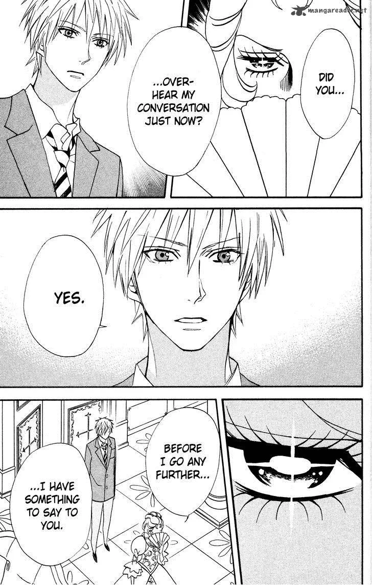 Otomen Chapter 35 page 5