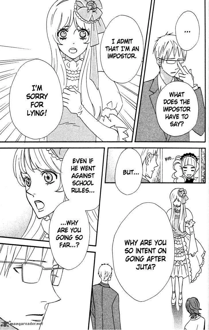 Otomen Chapter 35 page 13