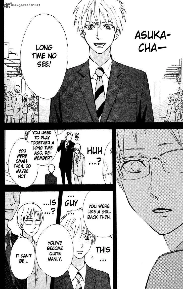 Otomen Chapter 35 page 24