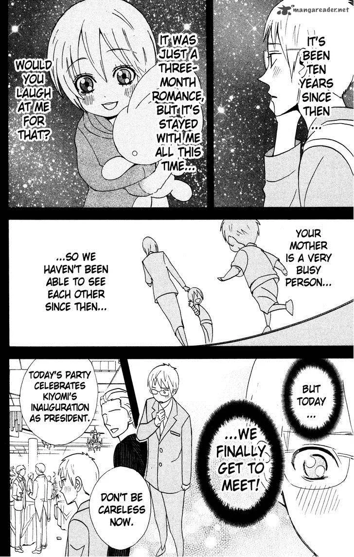 Otomen Chapter 35 page 22