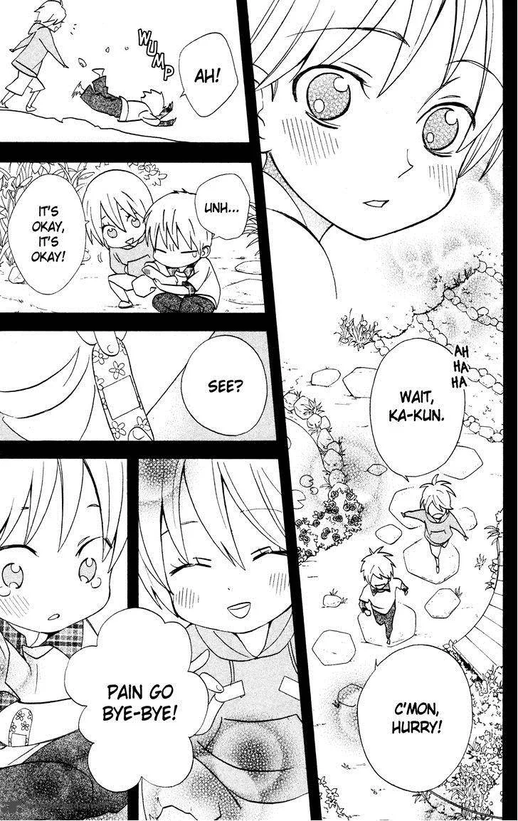 Otomen Chapter 35 page 19