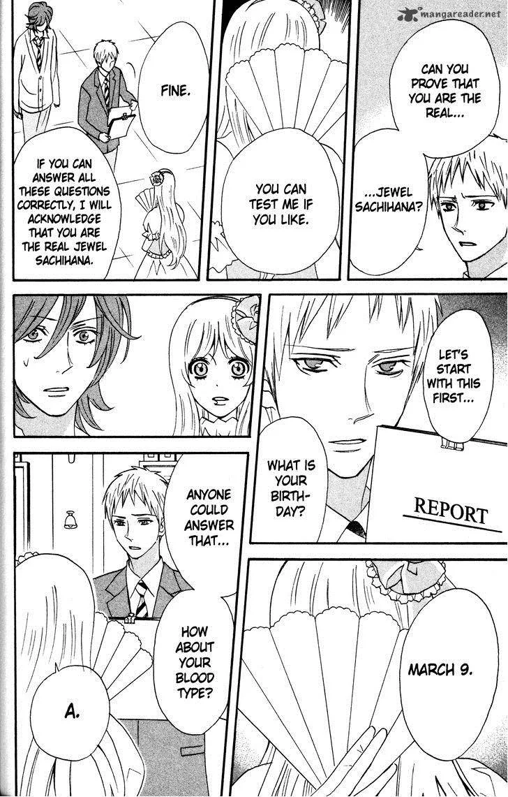 Otomen Chapter 35 page 32