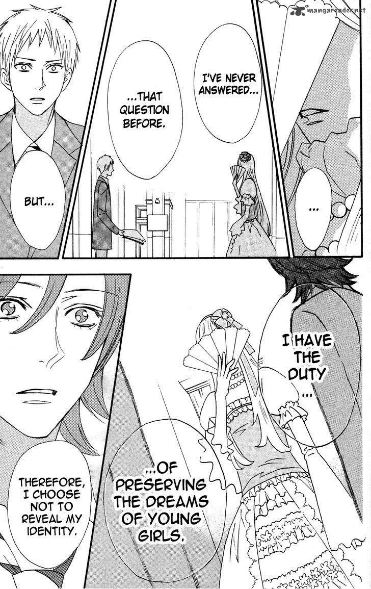 Otomen Chapter 35 page 35