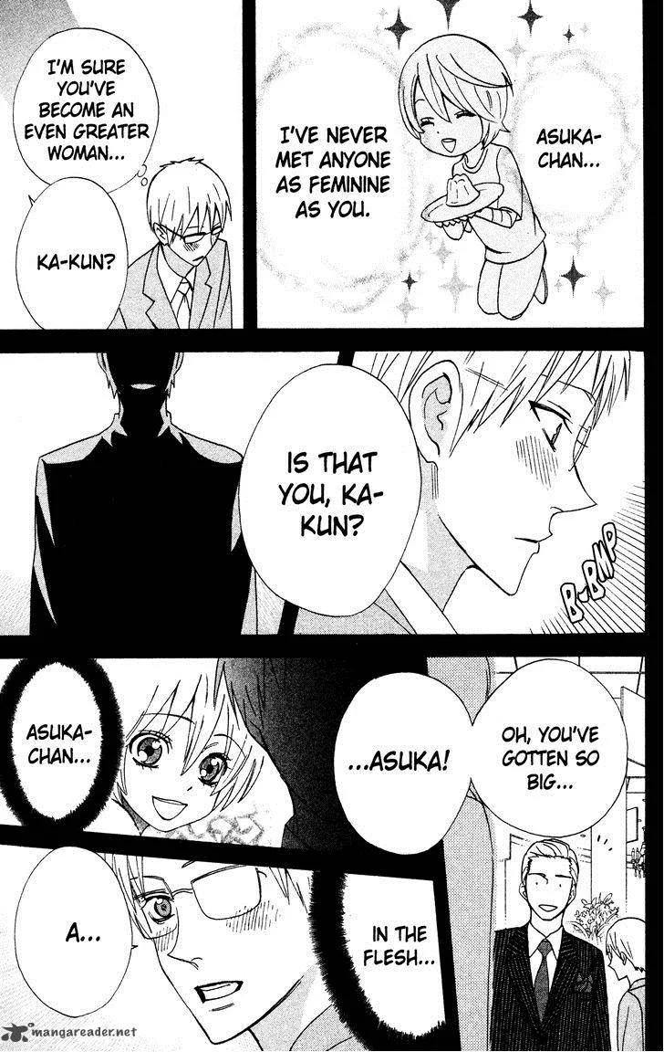 Otomen Chapter 35 page 23