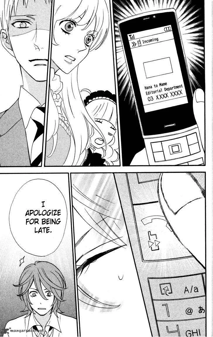 Otomen Chapter 35 page 29