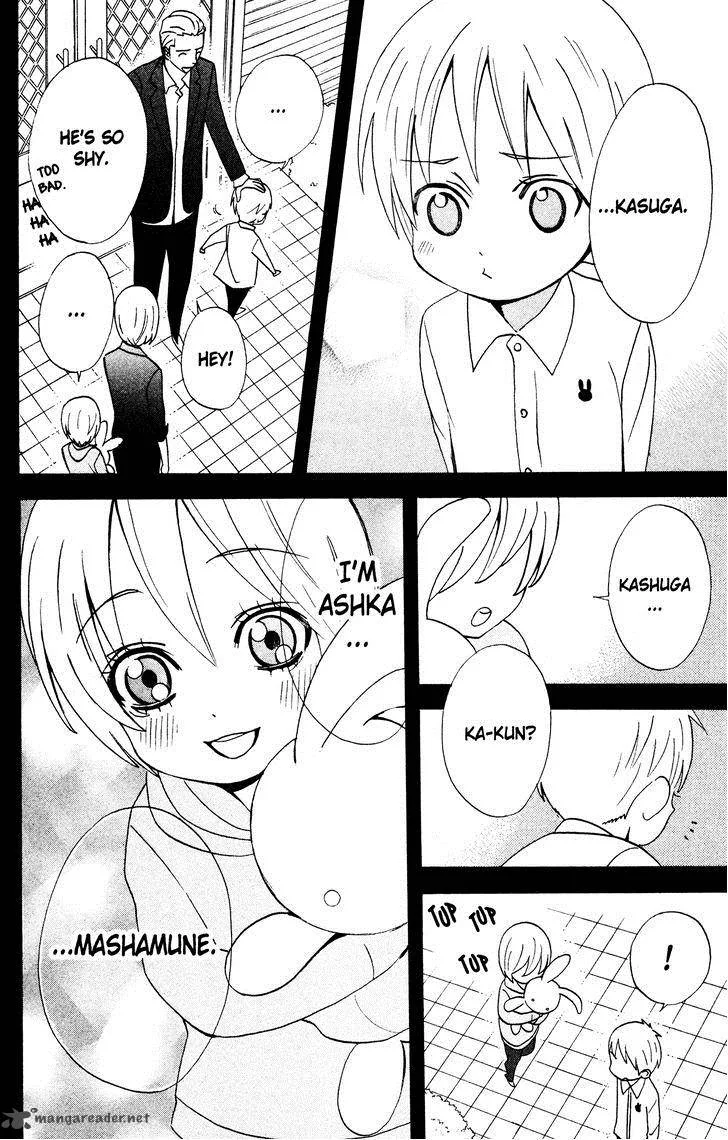 Otomen Chapter 35 page 18