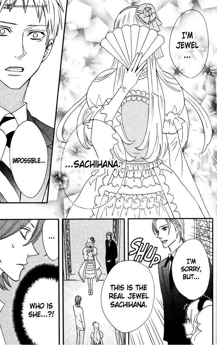 Otomen Chapter 35 page 31