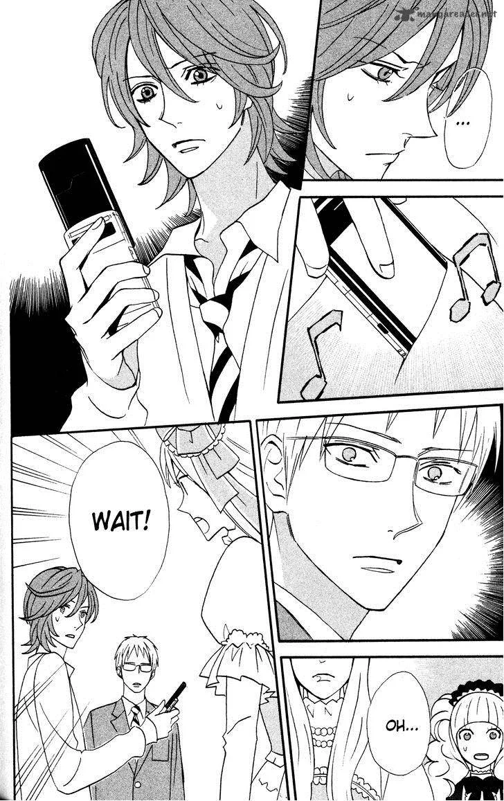 Otomen Chapter 35 page 12