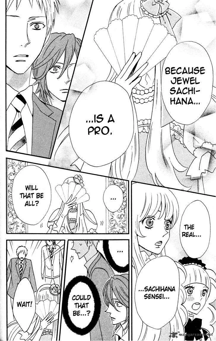 Otomen Chapter 35 page 36