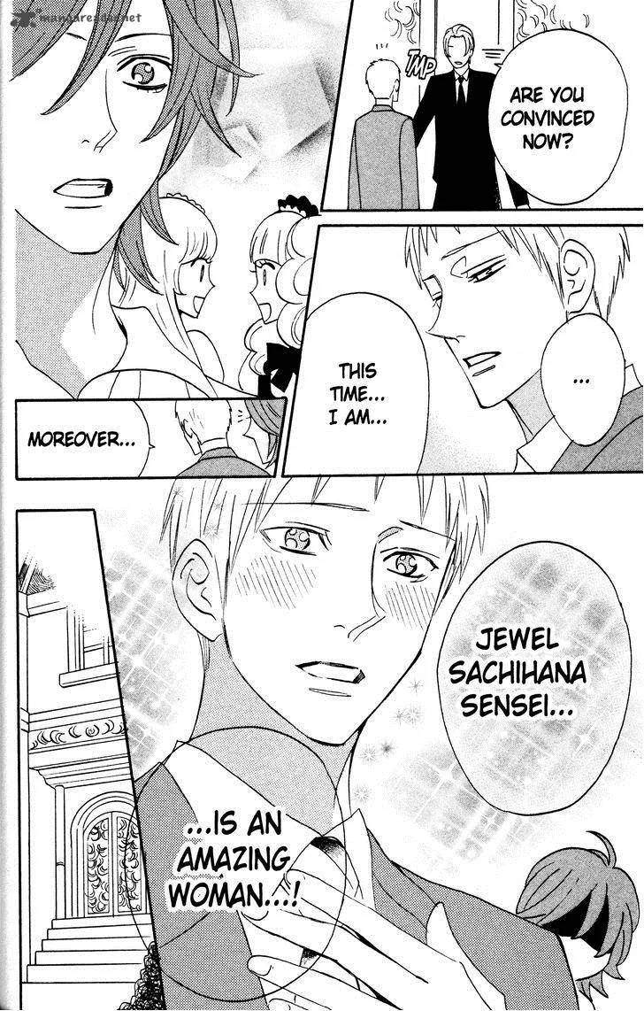 Otomen Chapter 35 page 38