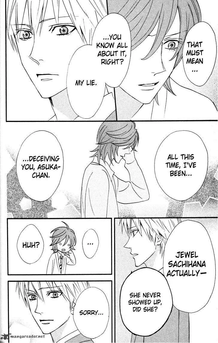 Otomen Chapter 35 page 42