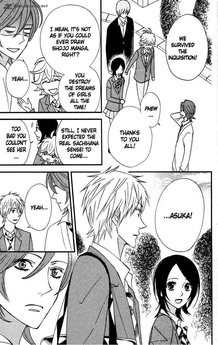 Otomen Chapter 35 page 39