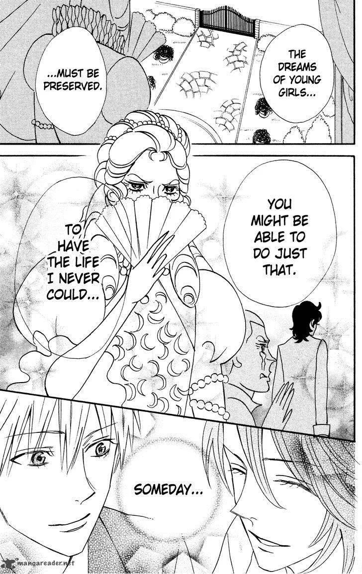 Otomen Chapter 35 page 45