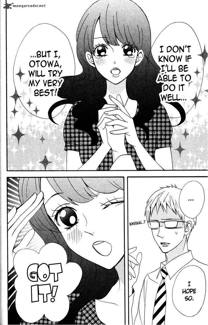 Otomen Chapter 36 page 6