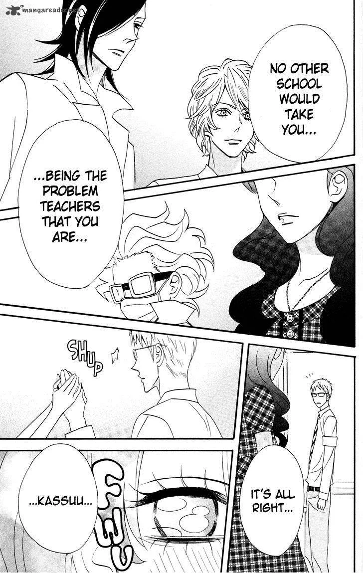 Otomen Chapter 36 page 5