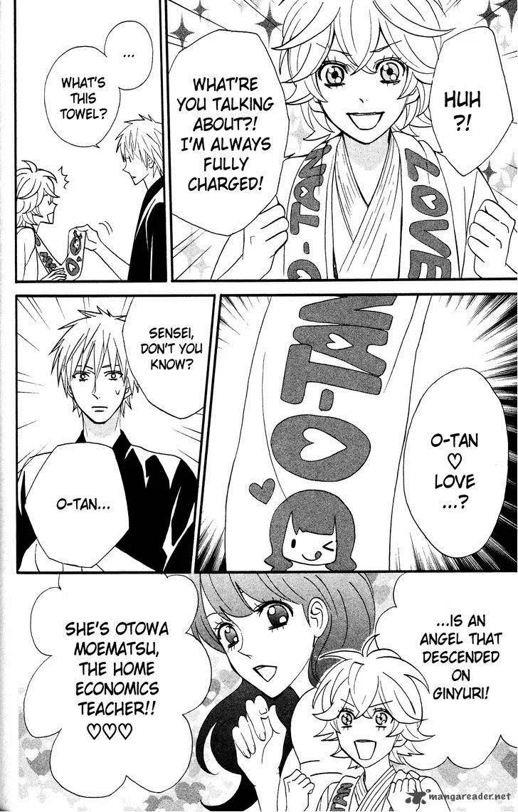 Otomen Chapter 36 page 10
