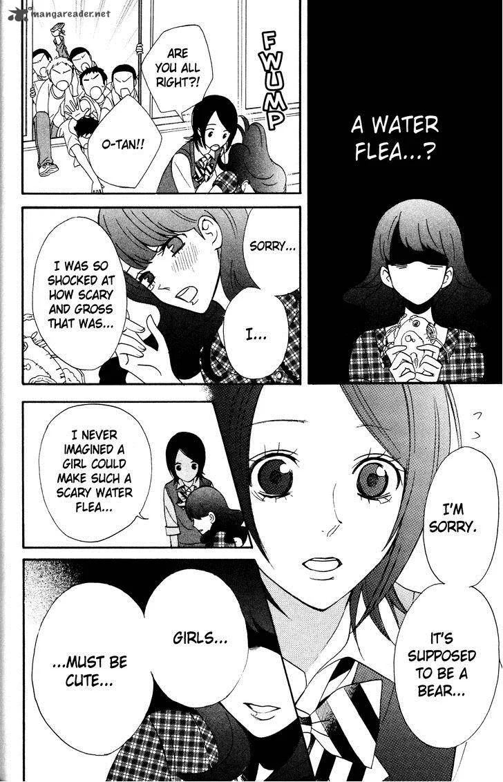 Otomen Chapter 36 page 16