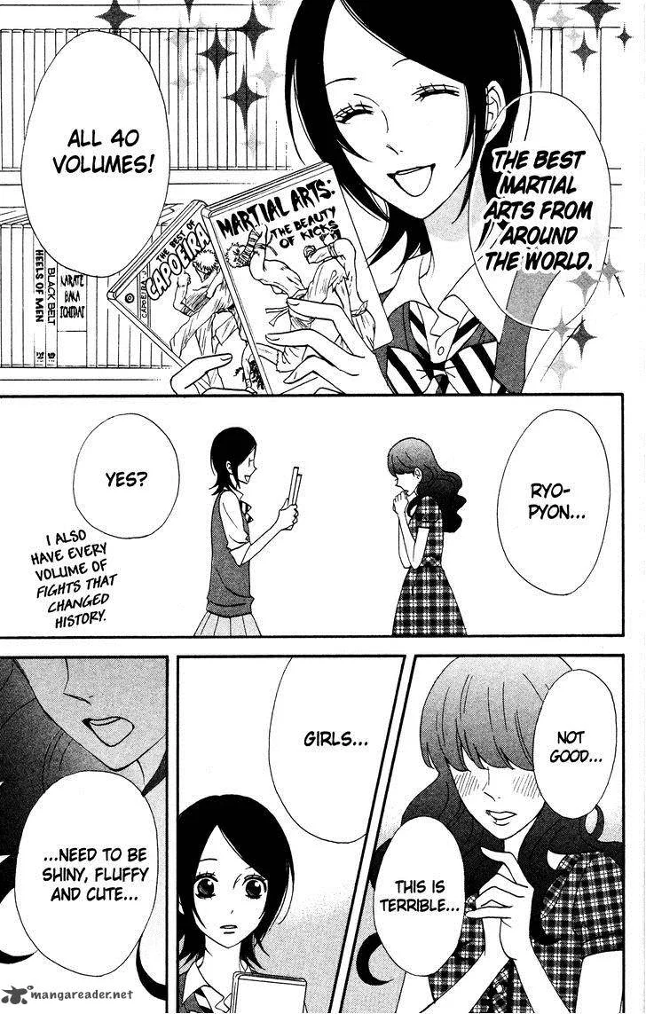 Otomen Chapter 36 page 23