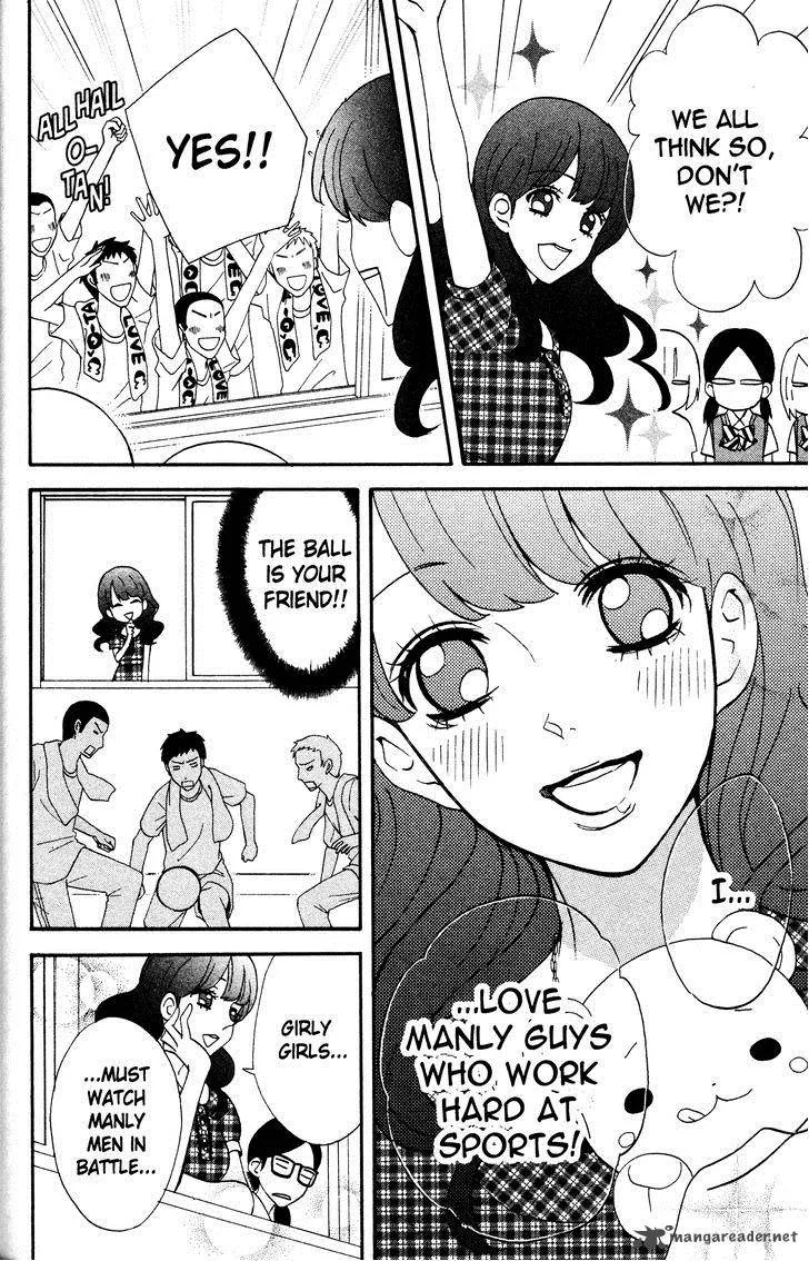 Otomen Chapter 36 page 14
