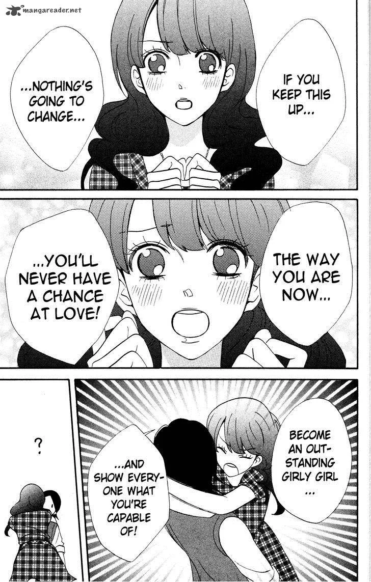 Otomen Chapter 36 page 25