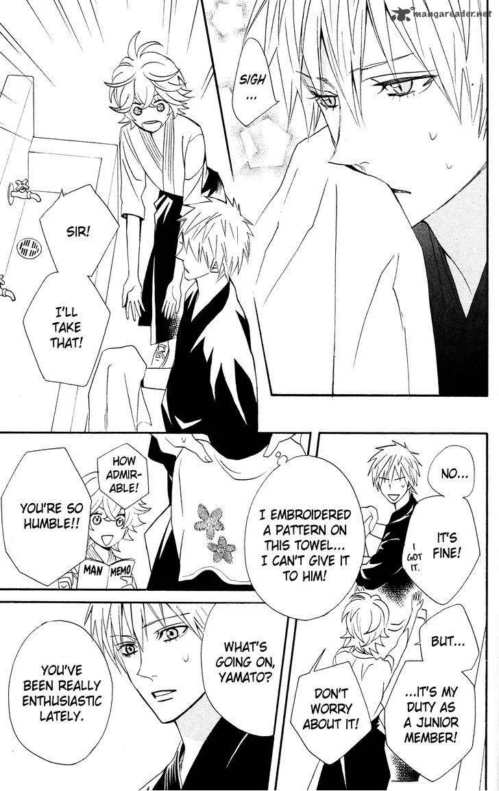Otomen Chapter 36 page 9