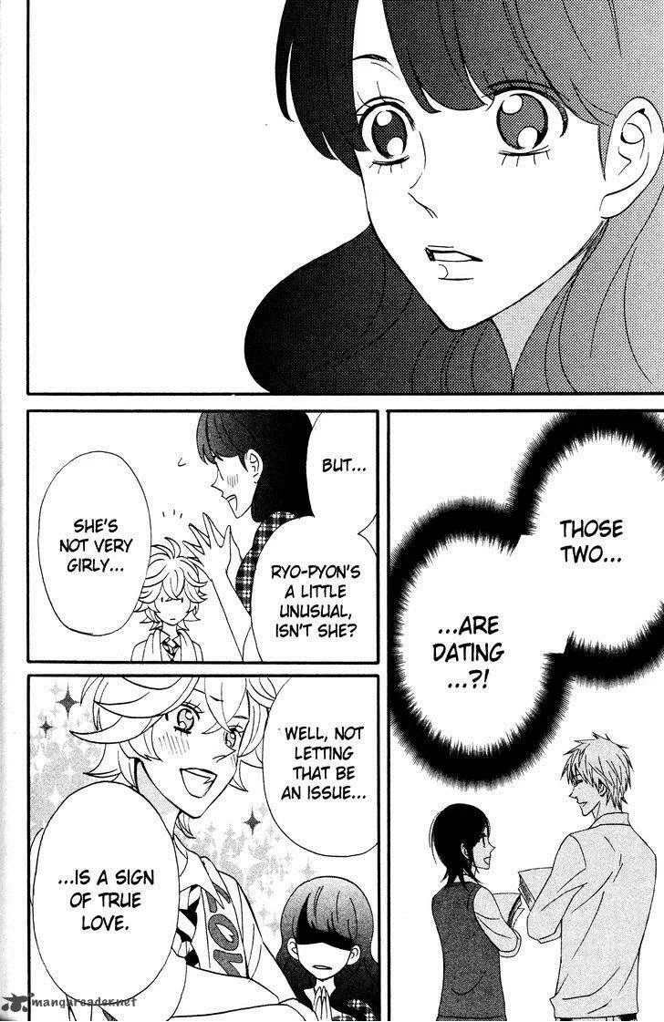 Otomen Chapter 36 page 42