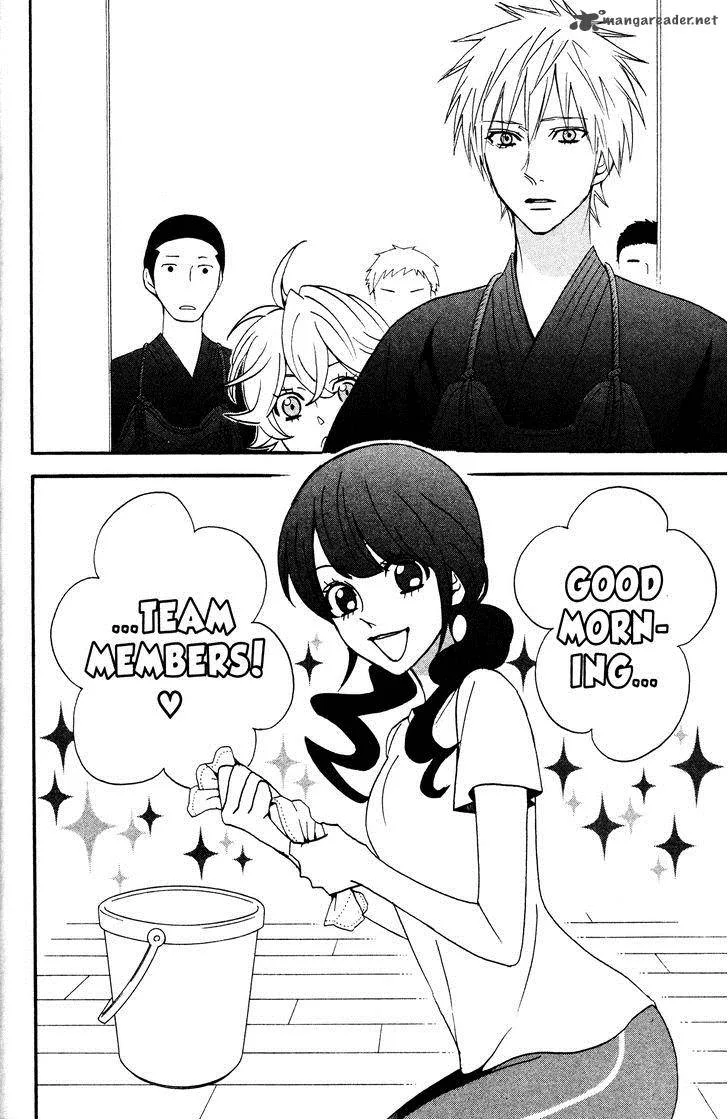 Otomen Chapter 37 page 6