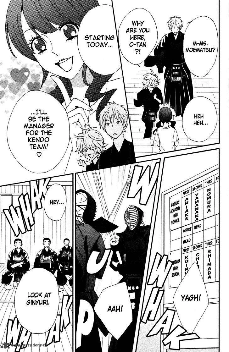 Otomen Chapter 37 page 7