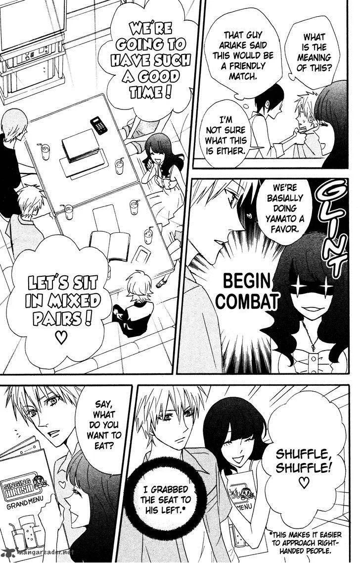 Otomen Chapter 37 page 23