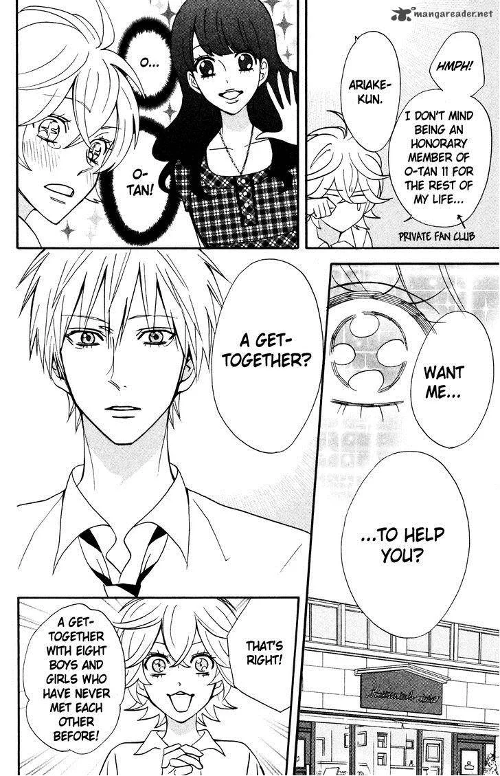 Otomen Chapter 37 page 16