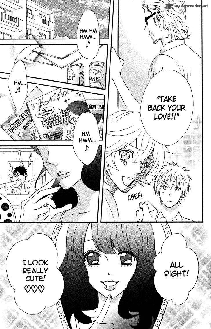 Otomen Chapter 37 page 19