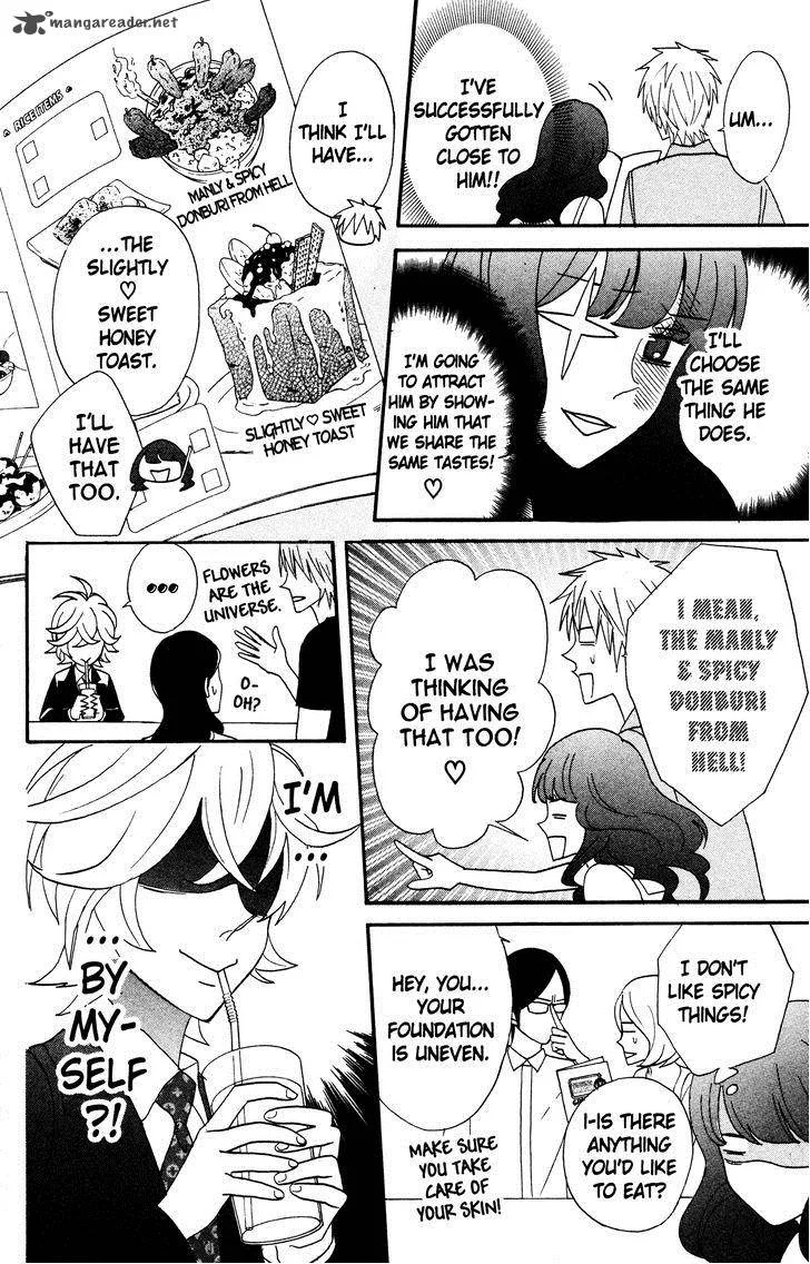 Otomen Chapter 37 page 24