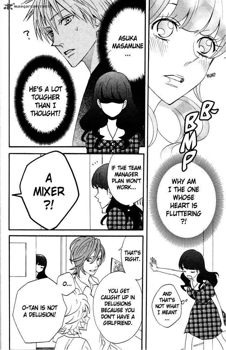 Otomen Chapter 37 page 14