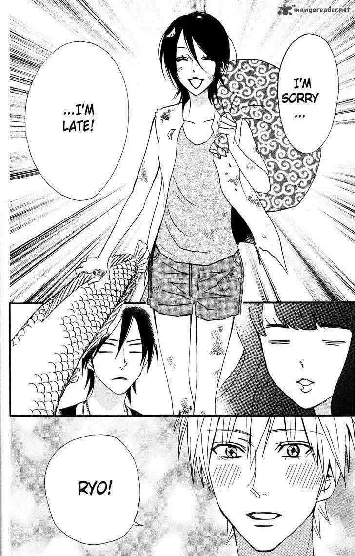 Otomen Chapter 37 page 40