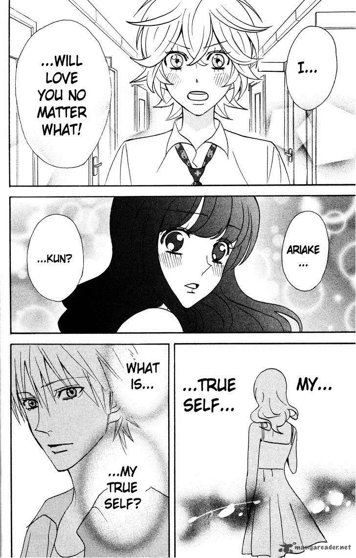 Otomen Chapter 37 page 44