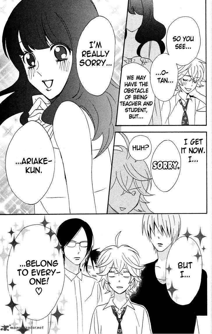 Otomen Chapter 37 page 45