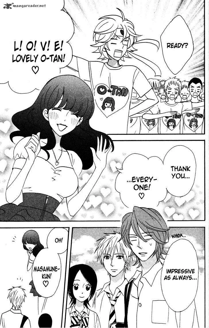 Otomen Chapter 37 page 47