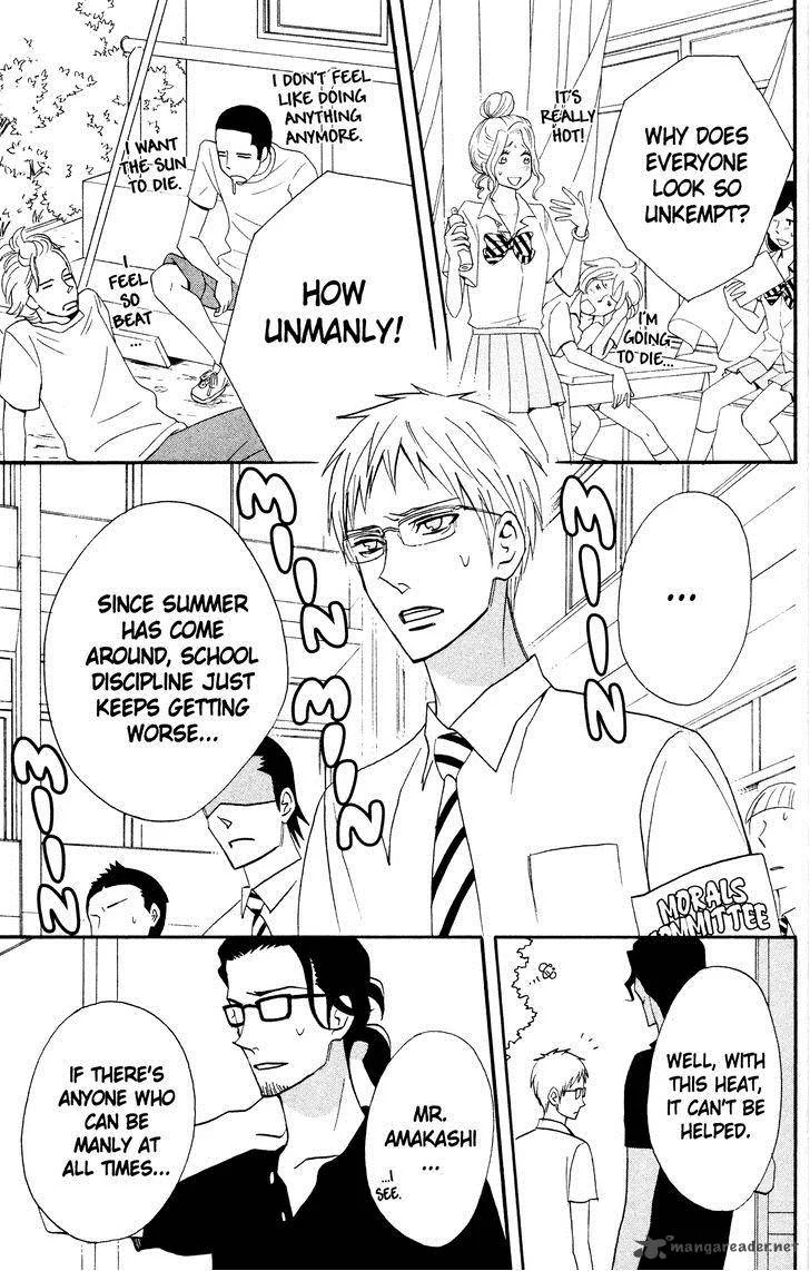 Otomen Chapter 38 page 3